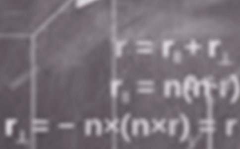 一年级上册数学竞赛试题(通用5套)