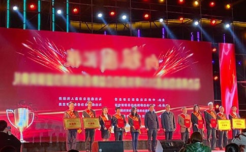 运动会颁奖典礼主持词