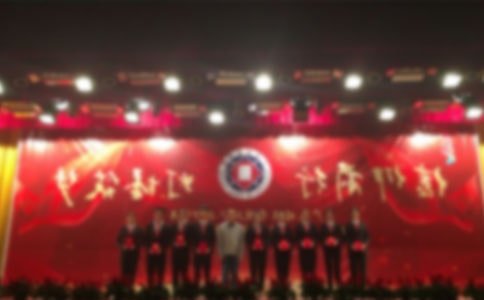 颁奖典礼学生代表发言稿范文