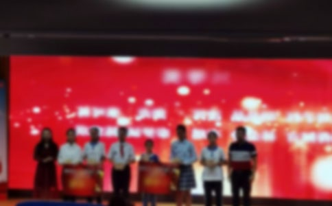 小学颁奖典礼讲话稿范文