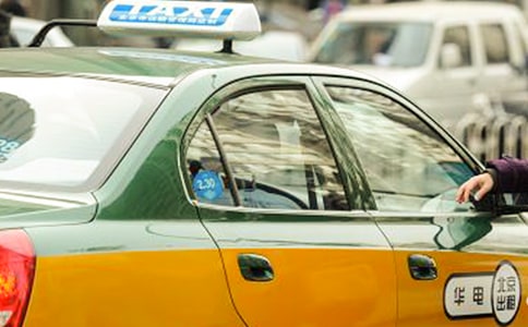 出租车拒载检讨书