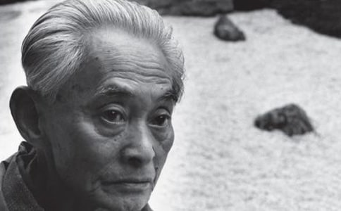 川端康成《花未眠》经典语录