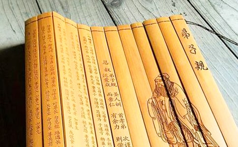 弟子规伴我成长作文(3篇)