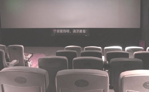 电影院合作的意向书(精选6篇)