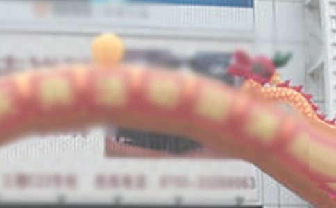 商场周年店庆活动方案