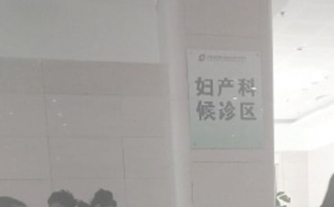 妇产科实习个人小结(精选7篇)