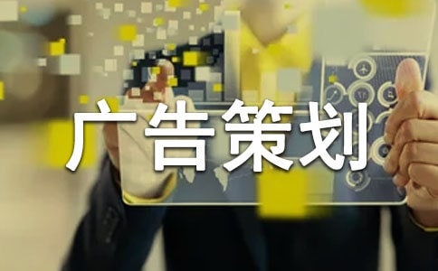 ·þ×°¹ã¸æ²ß»®Êé