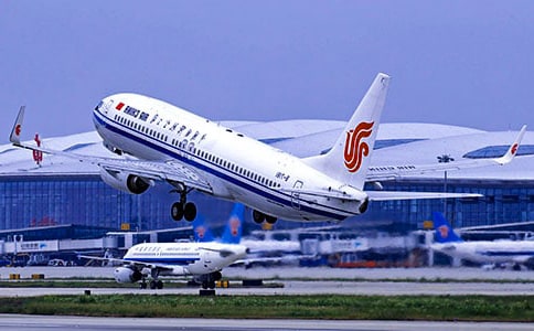 机场青年倡议书