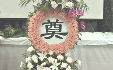 祭奠我的高中同学作文