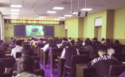 教务处第二学期工作计划(15篇)