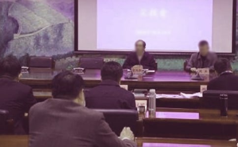 第一学期教务处工作计划