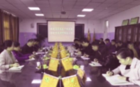 教务处副主任竞职演讲稿范文