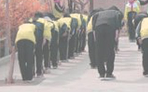 向生命鞠躬初中作文