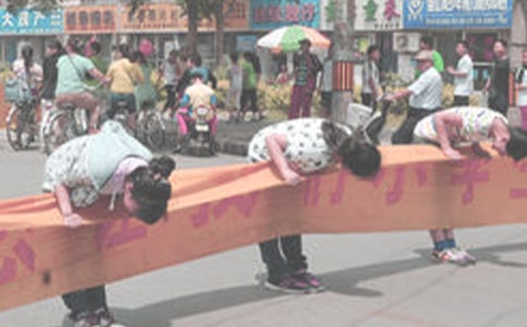 向生命鞠躬作文