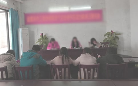 居委会的述职报告