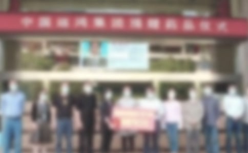 捐赠仪式学生代表发言