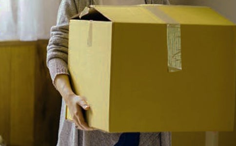 开除员工公告范文