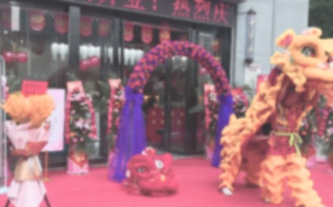 开业典礼策划方案(通用15篇)