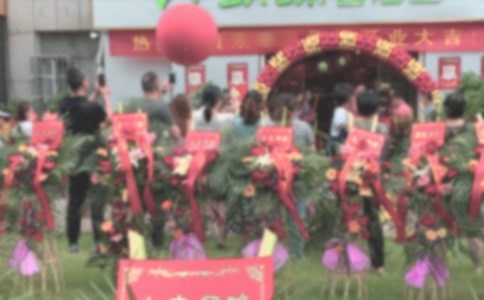 开业典礼致辞通用15篇