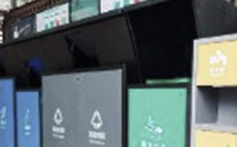 垃圾分类主题倡议书范文(通用13篇)