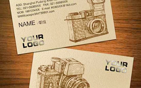 家乡的名片作文15篇