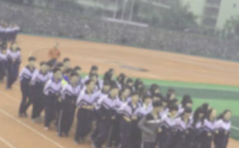 跑操作文300字(精选32篇)