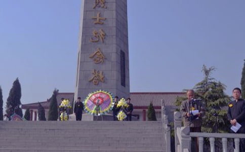 【精华】四年级扫墓作文300字四篇