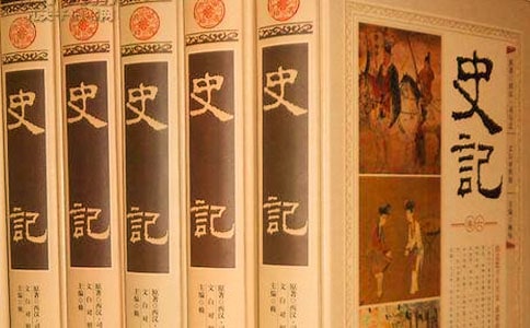 史记读后感(15篇)