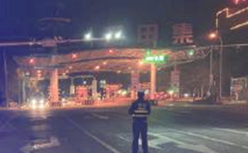 收费站爱岗敬业演讲稿9篇