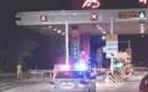 2025年收费站春运安全工作总结范文(通用10篇)