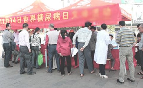 糖尿病日宣传横幅标语(精选90句)