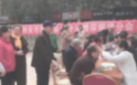 卫生院世界糖尿病日活动总结