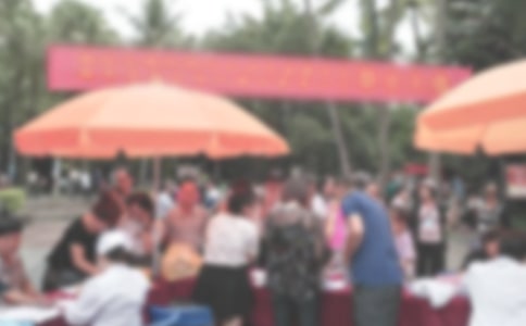 2022年世界糖尿病日活动总结