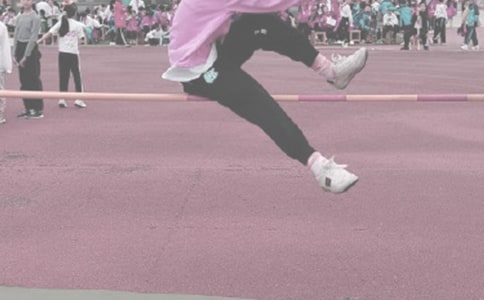 至跳高运动员广播稿