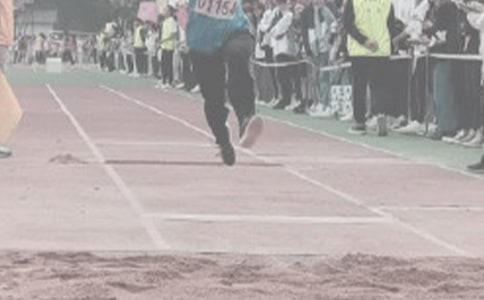 致立定跳远运动员广播稿