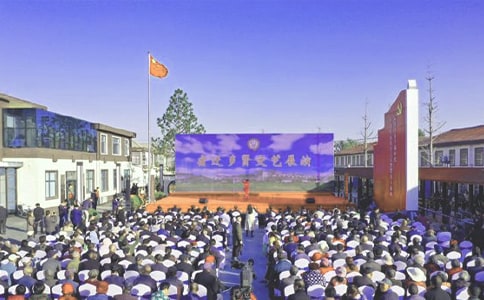 庆祝文艺演出开幕词