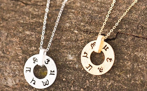 项链读后感(精华13篇)