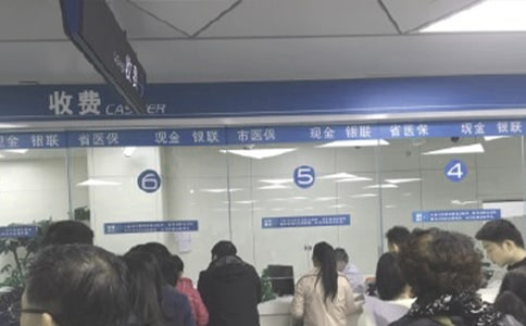 医保自查整改报告10篇