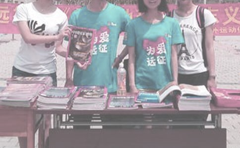 有意义的义卖活动作文(精选46篇)