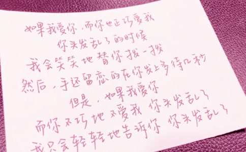 送书怎么写赠言230句