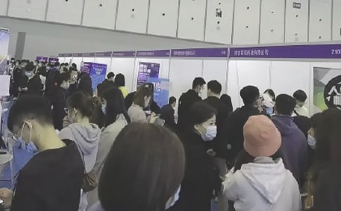 招聘会上的自我介绍信