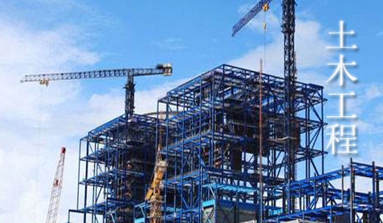 土木工程毕业生自荐信模板汇总六篇