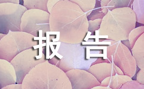 ְ淶