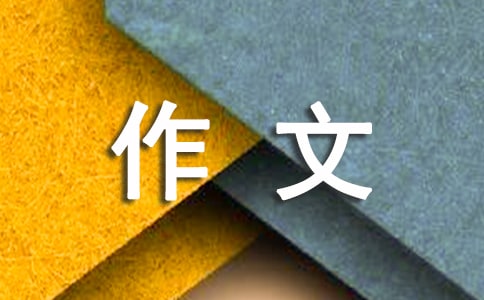 绷ļ6ƪ